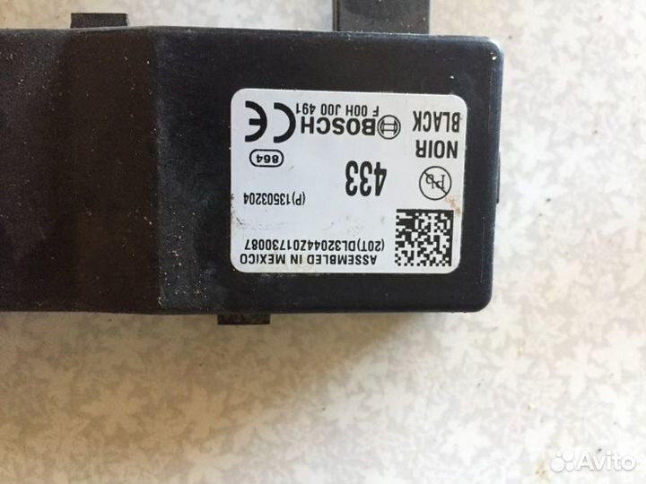 Блок управления центральным замком Chevrolet Cruze