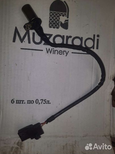 Датчик положения коленвала 5e toyota