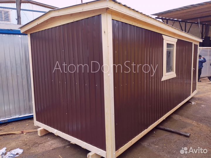 Вагончик с надежной крышей