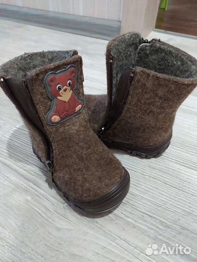 Валенки детские