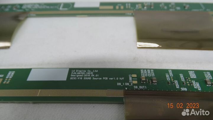 6870S-1957E 6870S-1956E