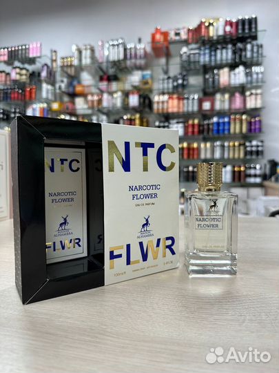 Арабские духи, Дубайский парфюм