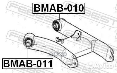 Сайлентблок bmab-011 bmab-011 Febest