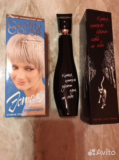 Кисти для макияжа,щетка для волос новое