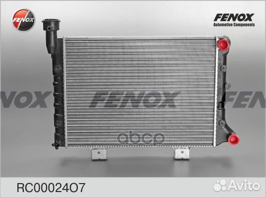 Радиатор охлаждения RC00024O7 fenox