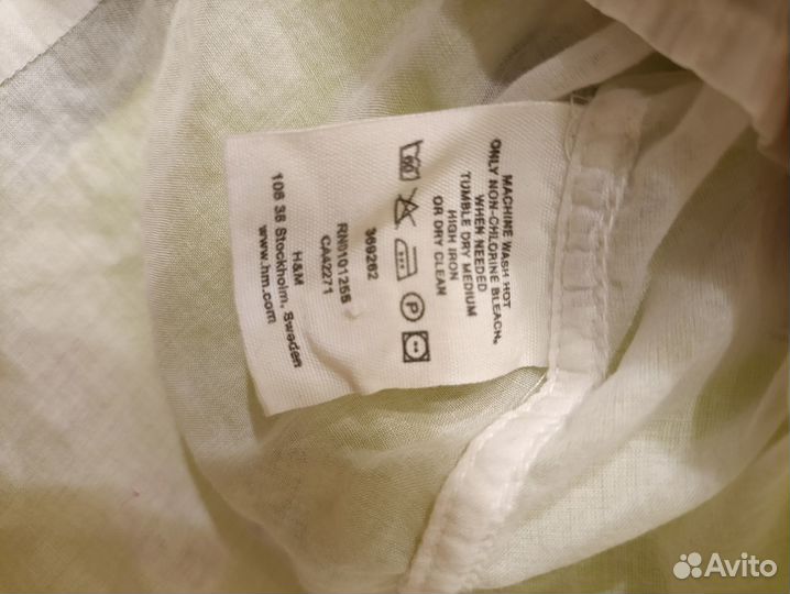 Рубашка белая женская 44 р. хлопок H&M