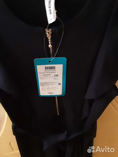 Платье детское для девочек