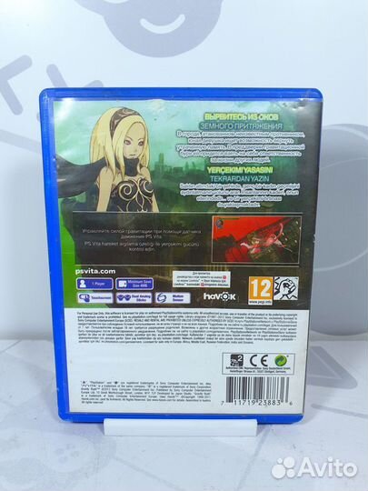 Игра для PS Vita Gravity Rush б/у с гарантией