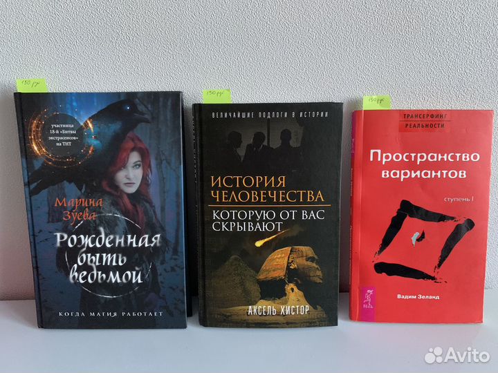Книги