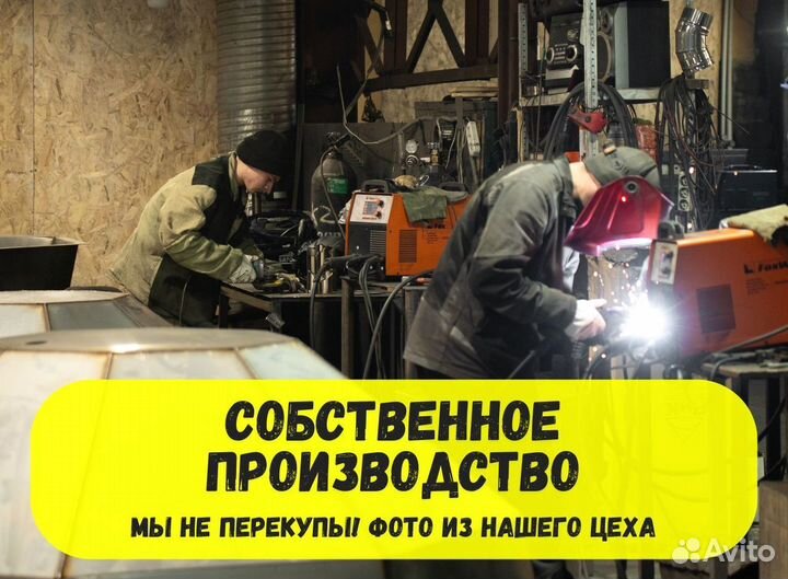 Банный чан от производителя