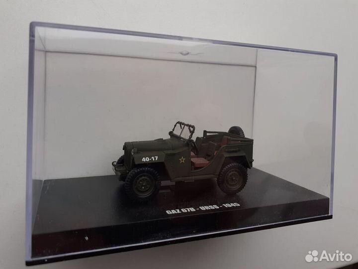 Модель Газ-67Б