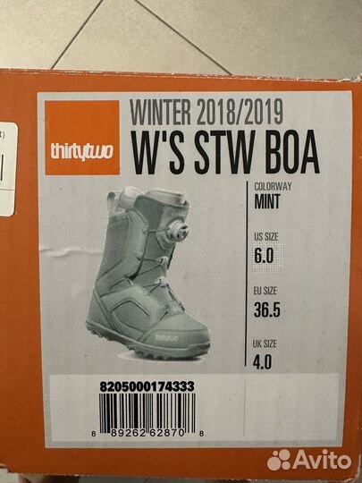 Ботинки для сноуборда