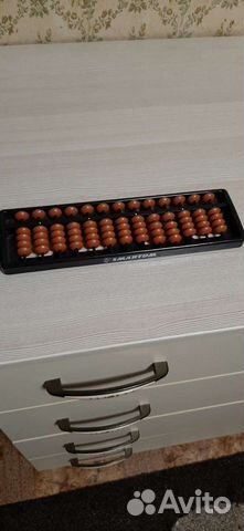 Счеты абакус