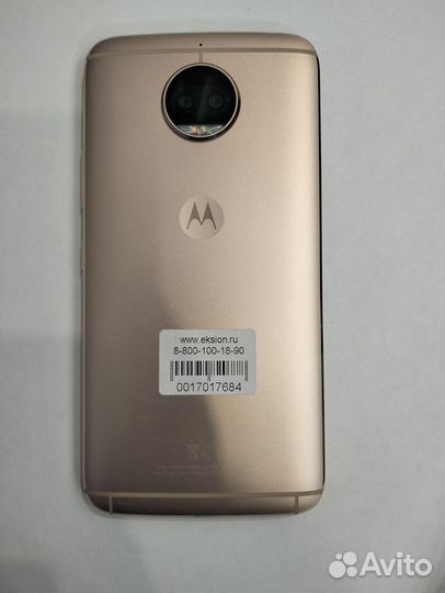 Motorola Moto G5s Plus, 3/32 ГБ