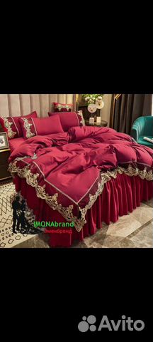 Пастельное бельё. Наличие есть все расветка