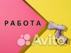 Ночной уборщик