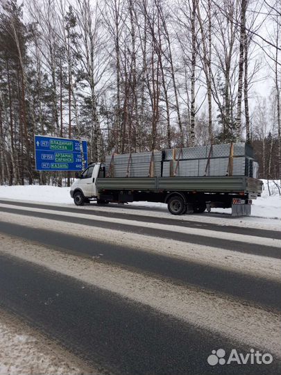 Грузоперевозки газель