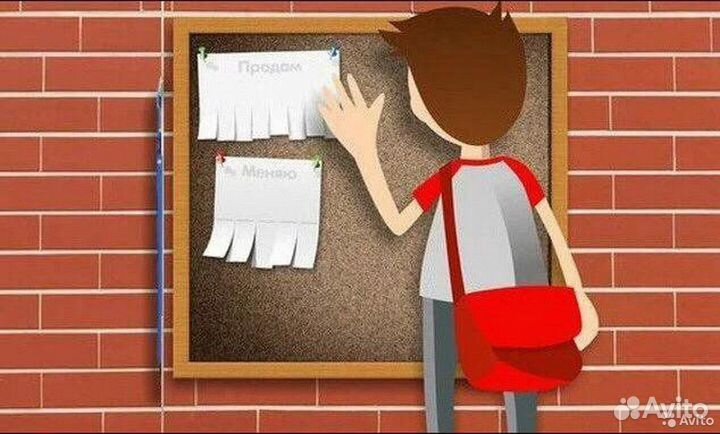 Расклейщик объявлений Калуга