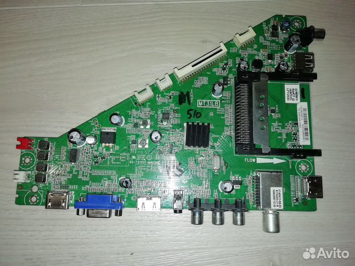 Платы для телевизоров BBK, Thomson, JVC, supra