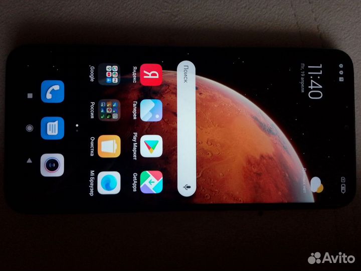 Xiaomi Redmi 9, 4/64 ГБ