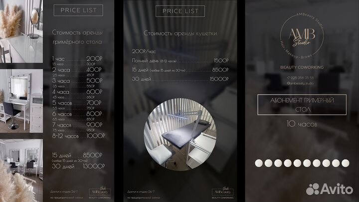 Видеомонтажер удаленно