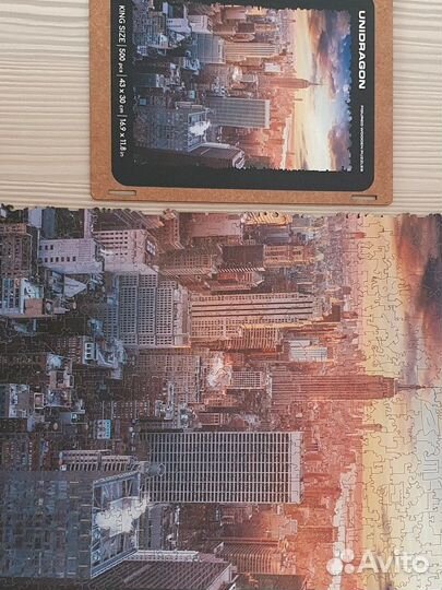 Деревянные пазлы