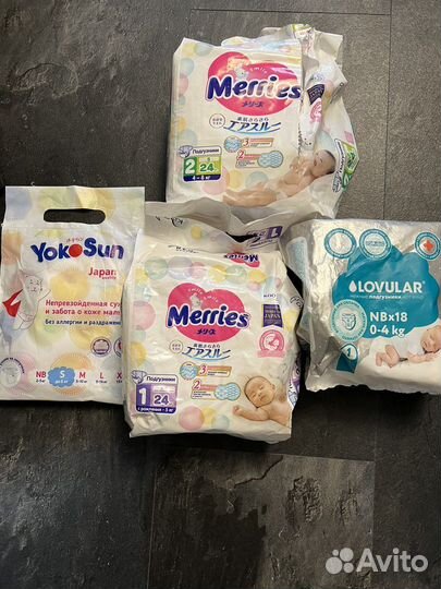 Подгузники merries, yokosun и lovular