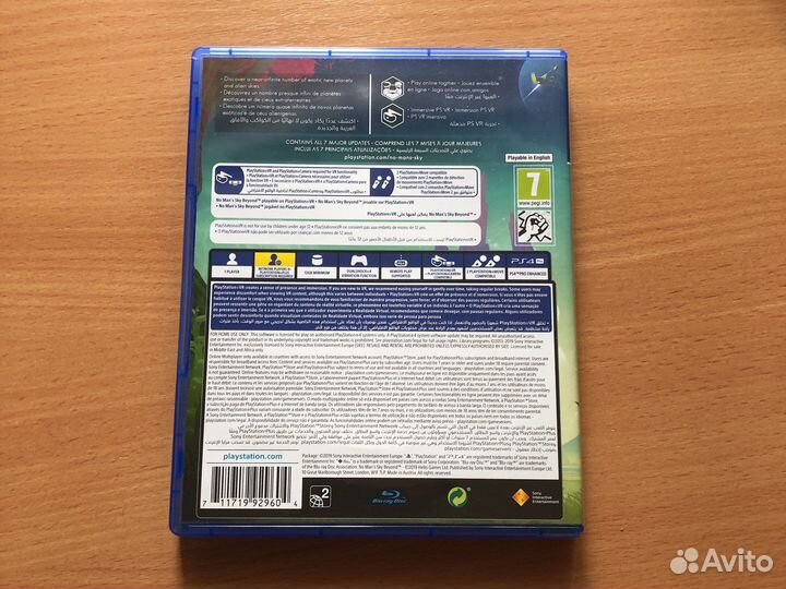 No mans sky Watch dogs2 PS4