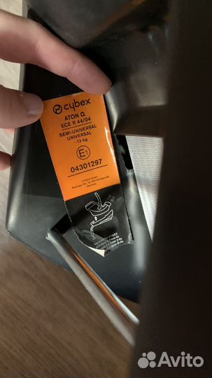 Автолюлька cybex aton q 0-13кг