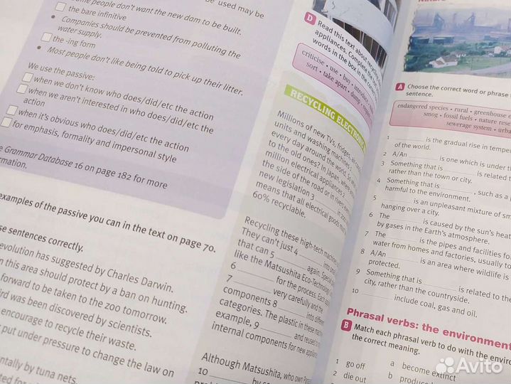 Учебник английского языка Laser + раб.тетрадь