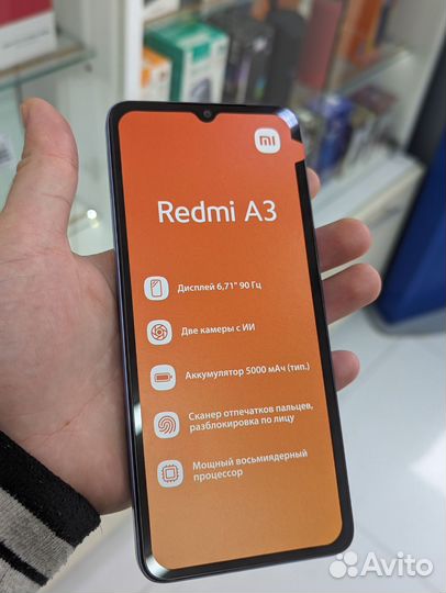 Xiaomi Redmi A3, 3/64 ГБ