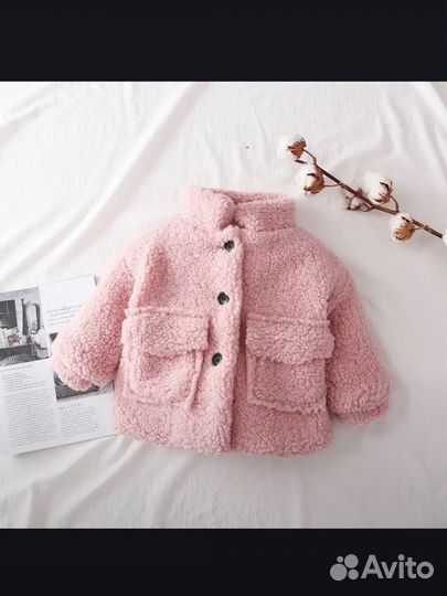 Куртка барашек
