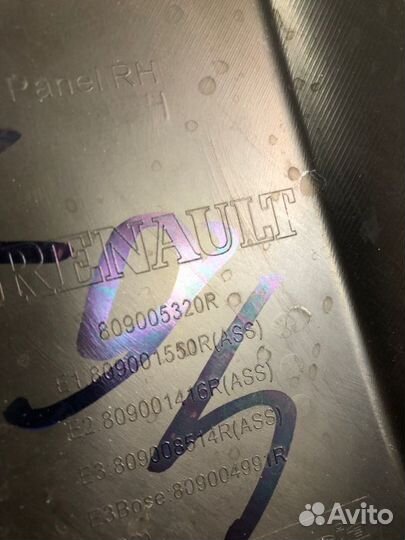 Обшивка двери передняя правая Renault Arkana LJC