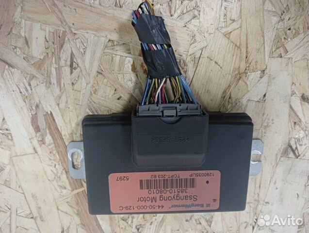 Блок управления раздаткой Ssangyong Kyron 1 D20DT