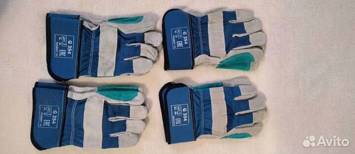 Перчатки рабочие