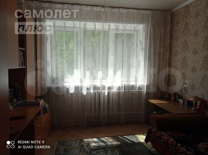 Комната 13 м² в 1-к., 5/5 эт.