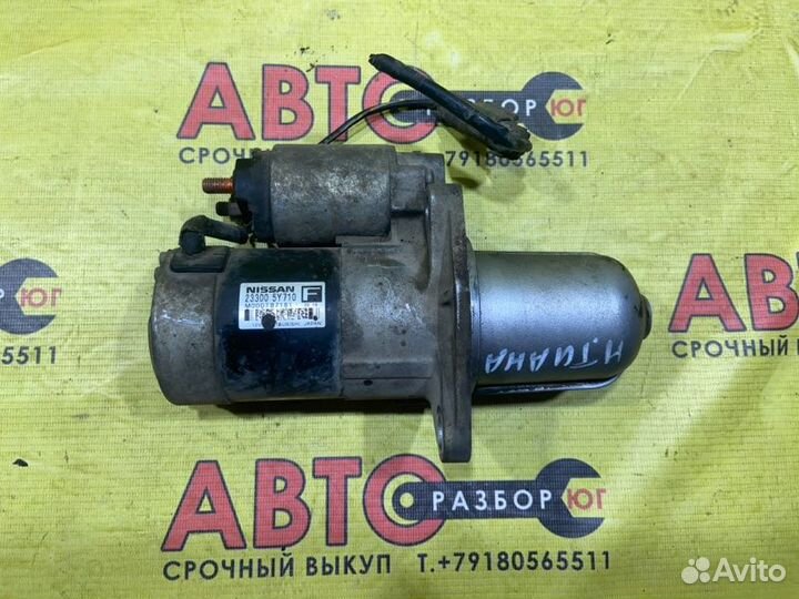 Стартер Nissan Teana J31 VQ23DE 2007
