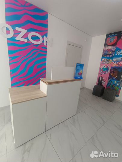 Пункты выдачи Озон