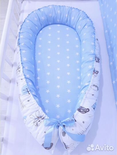 Кокон для новорожденных