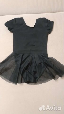 Купальник для танцев