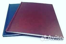 Твердый переплет дипломных работ