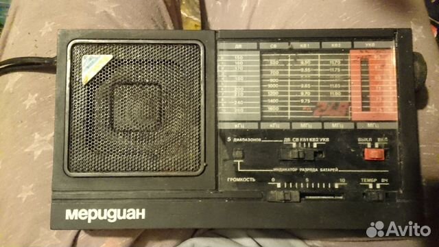 Легендарный оч.стильный приемник СССР меридиан