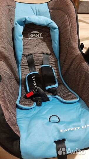 Автолюлька от 0