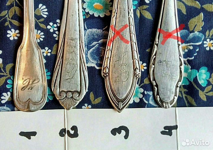 Вилки. германия 20-40 года