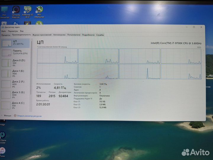 Продам комплектующие для пк