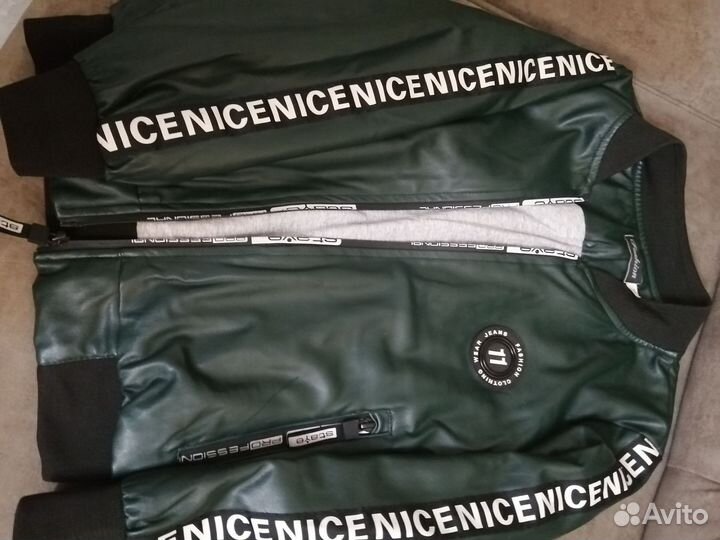 Ветровка для мальчика, размер 36