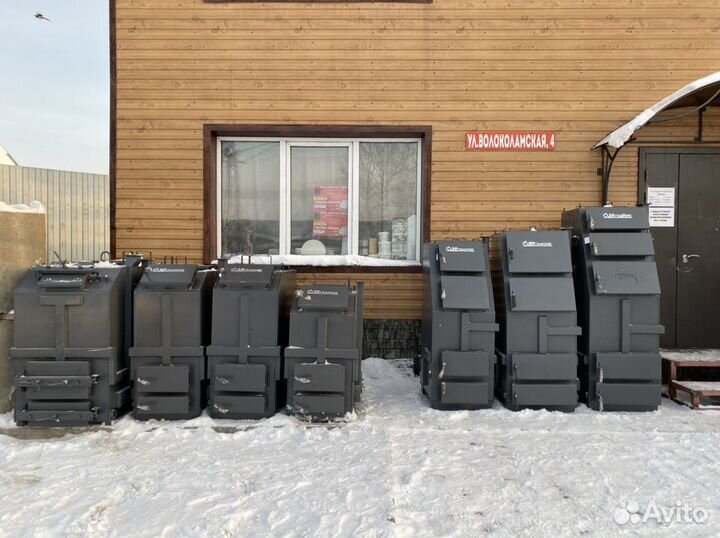 Котлы сверхдлительного горения Механик