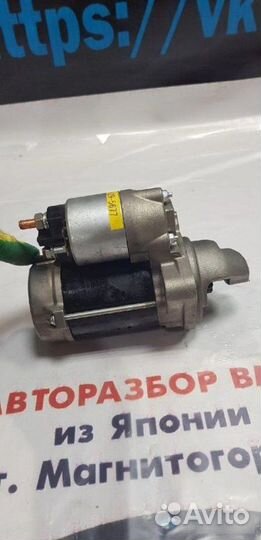 Стартер Bmw X3 E83