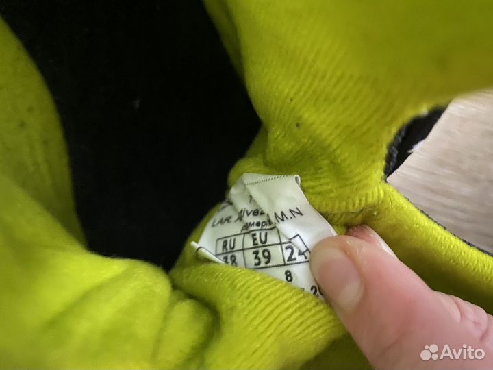 Лыжные ботинки