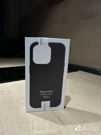Чехол на iPhone 14 pro кожаный